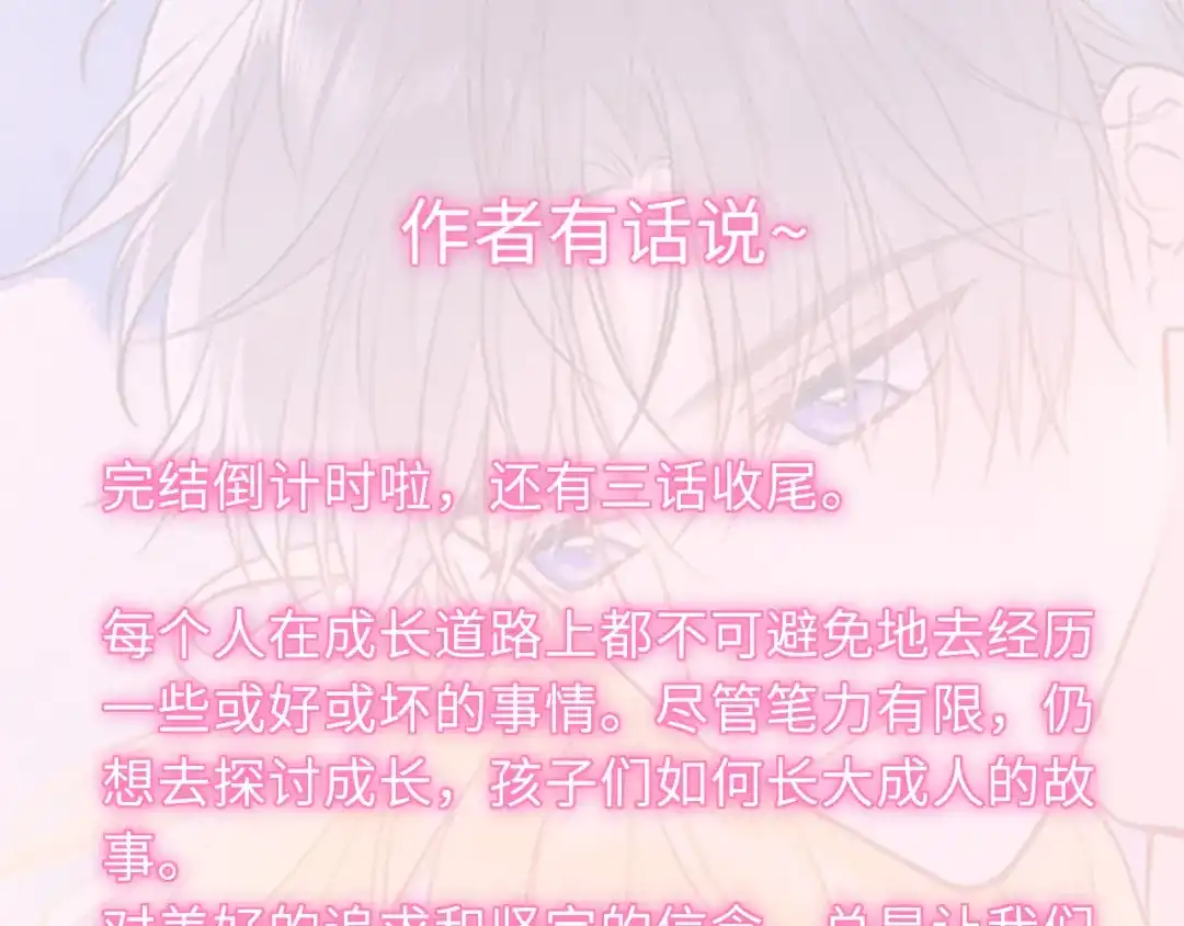 第223页