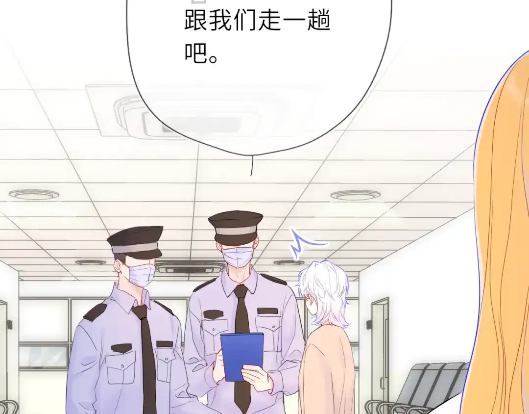 第167页