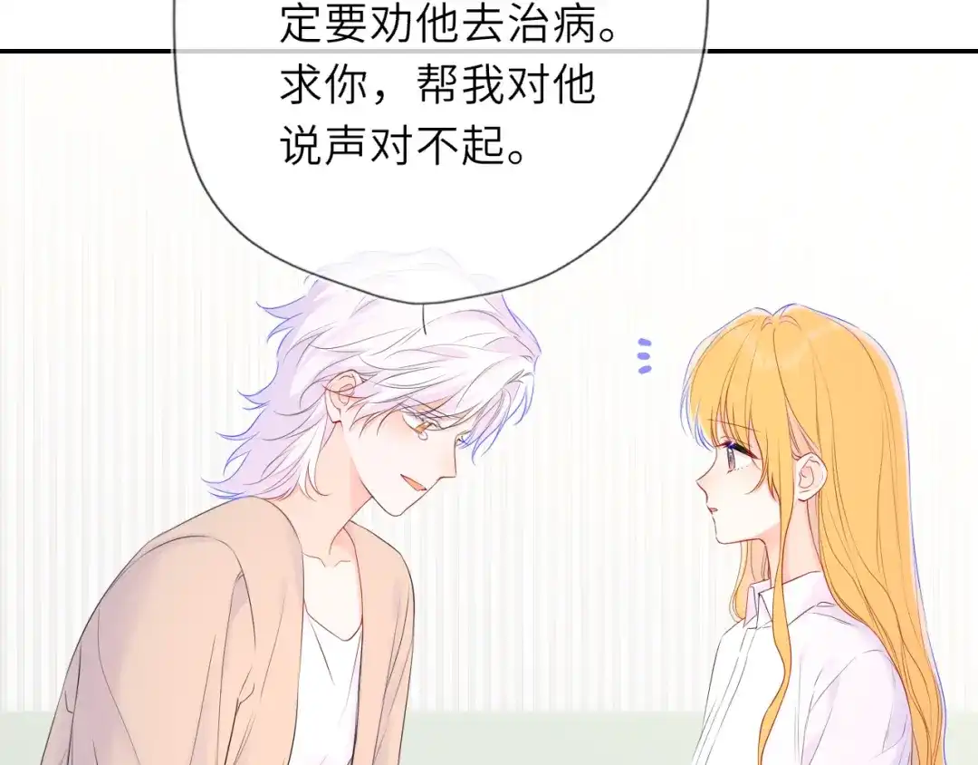 第175页