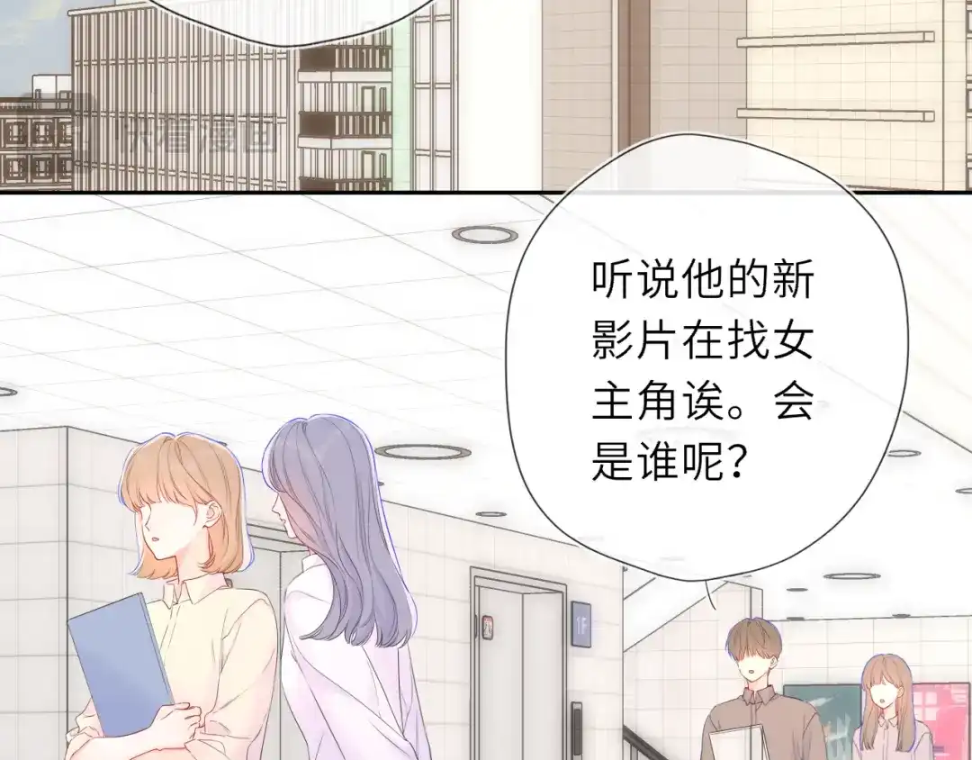 第201页