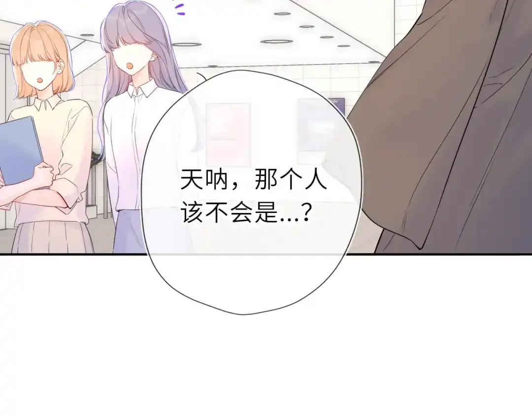 第205页