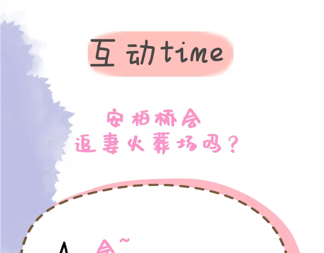 第229页