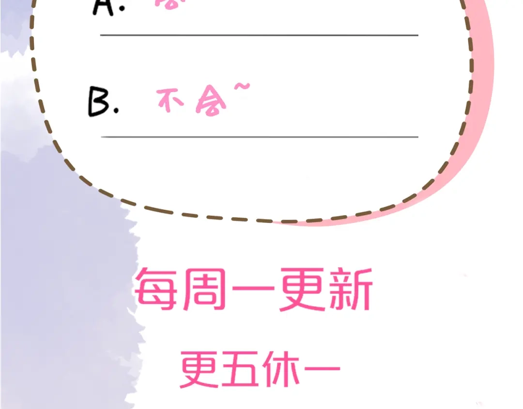 第231页
