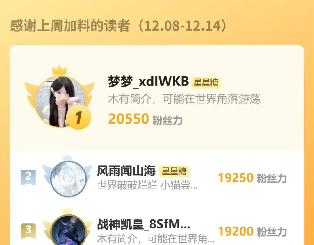 第237页