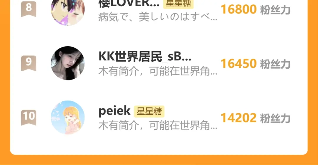 第241页