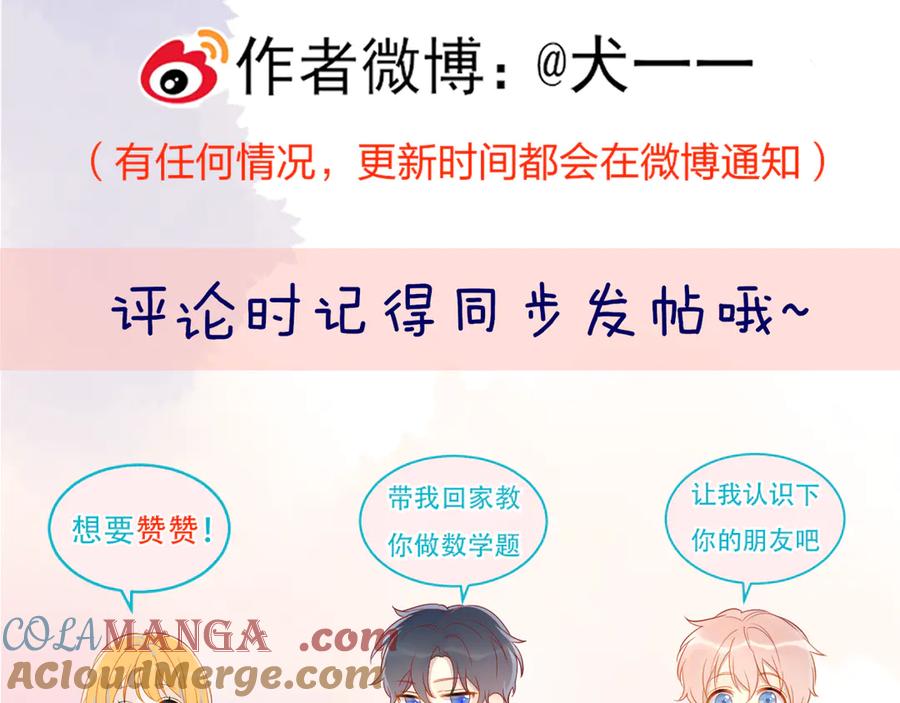 第210页