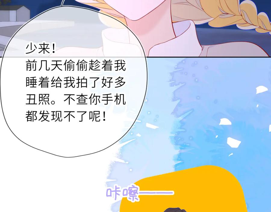第144页