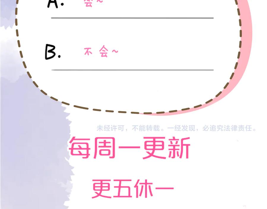 第208页