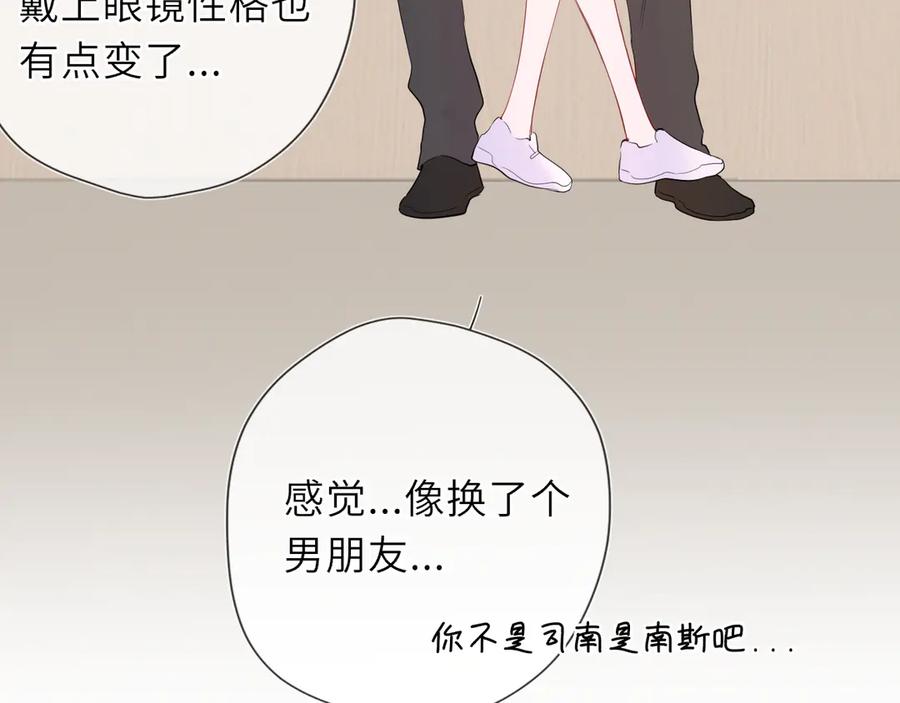 第158页
