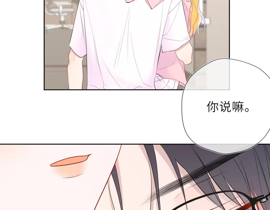 第198页