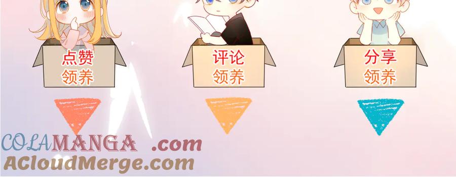 第210页