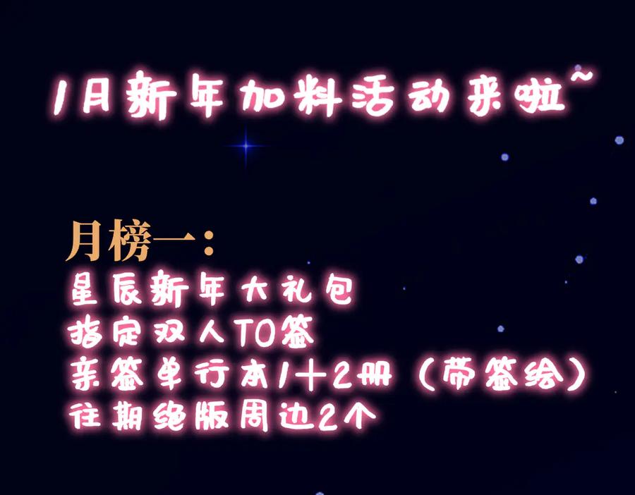 第212页