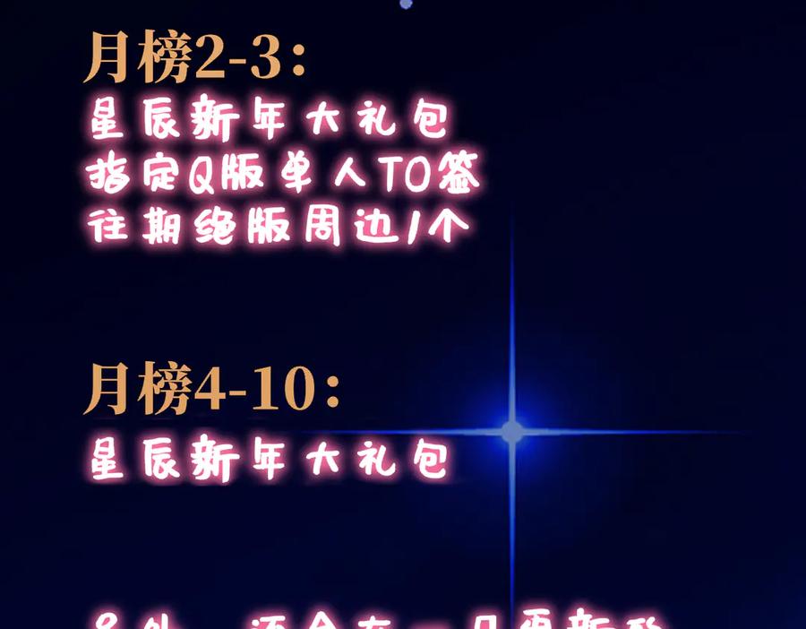 第214页