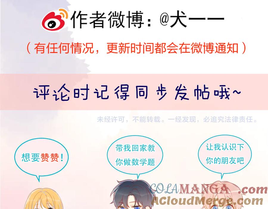 第186页