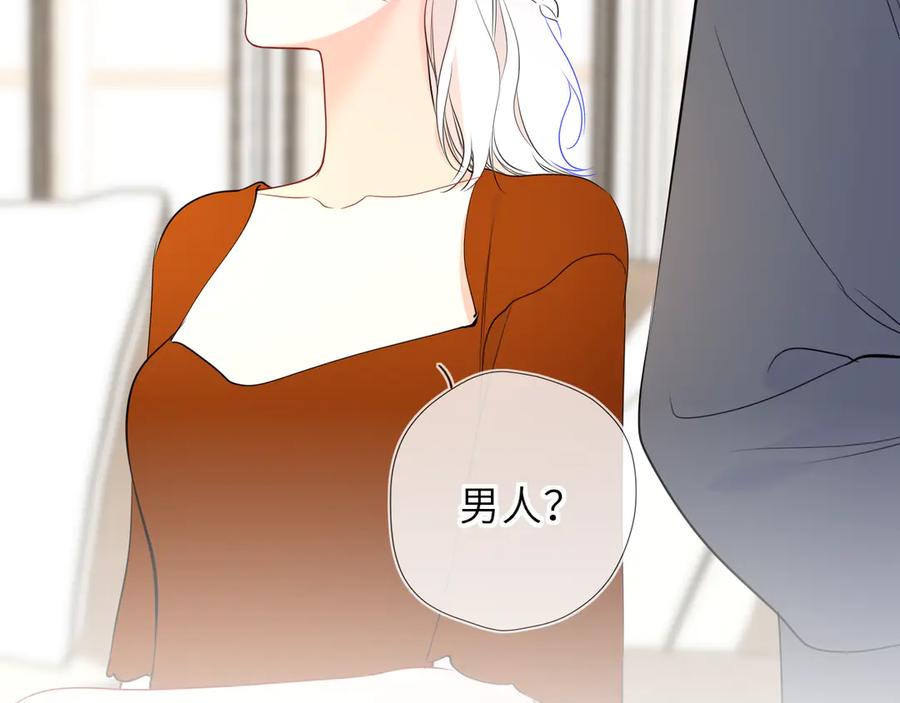 第184页