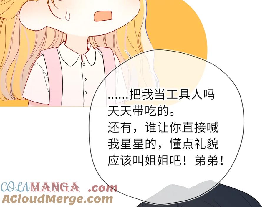 第154页