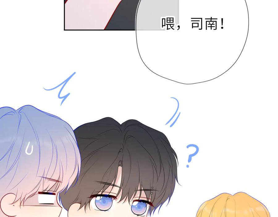 第184页