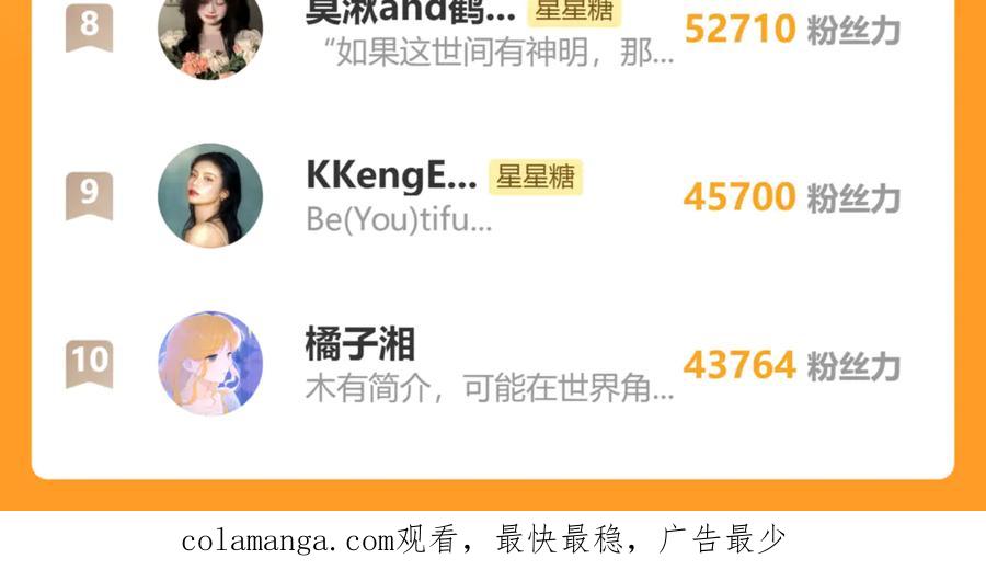 第212页