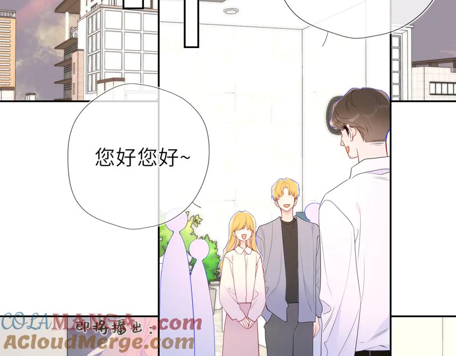 第178页