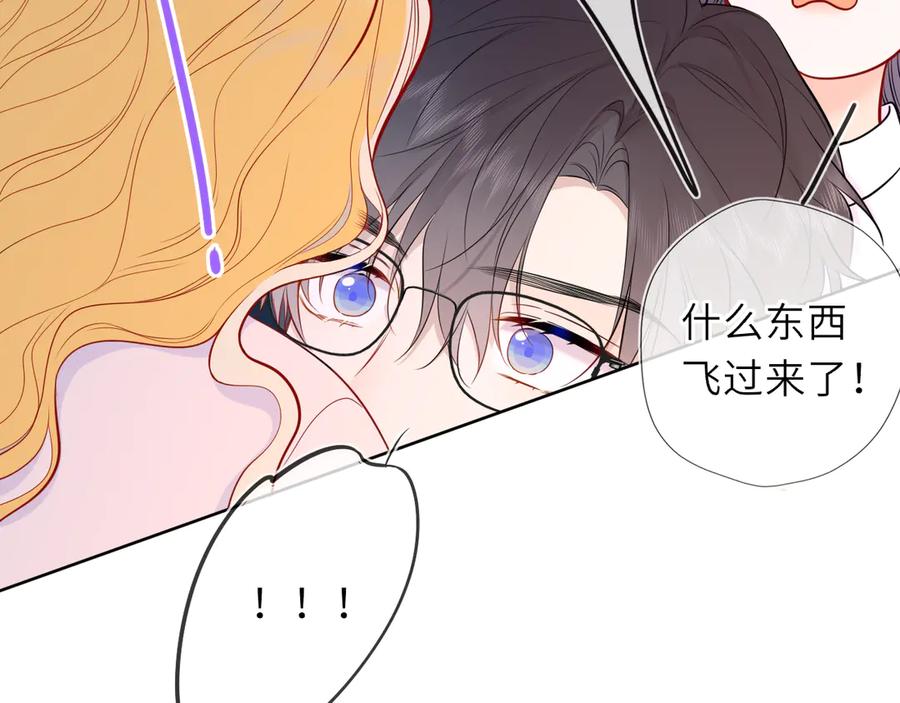 第184页