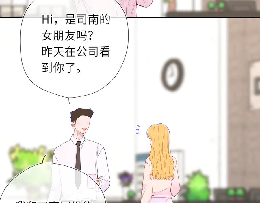 第152页