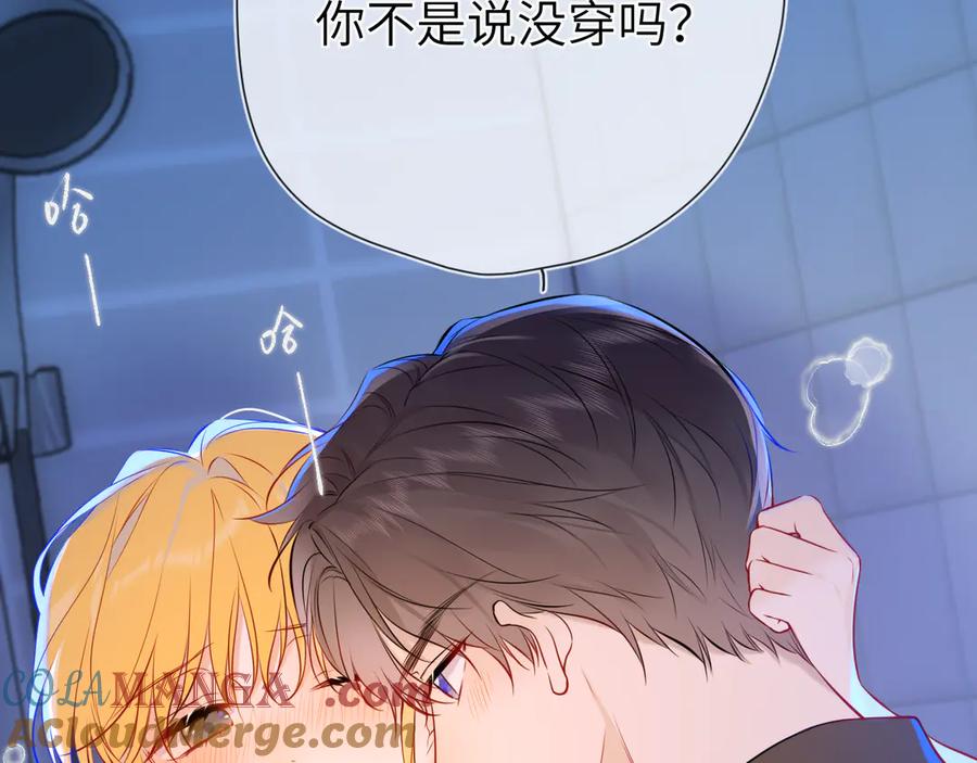 第202页