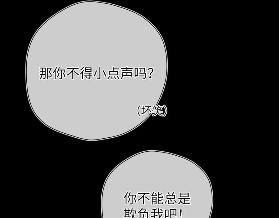 第214页