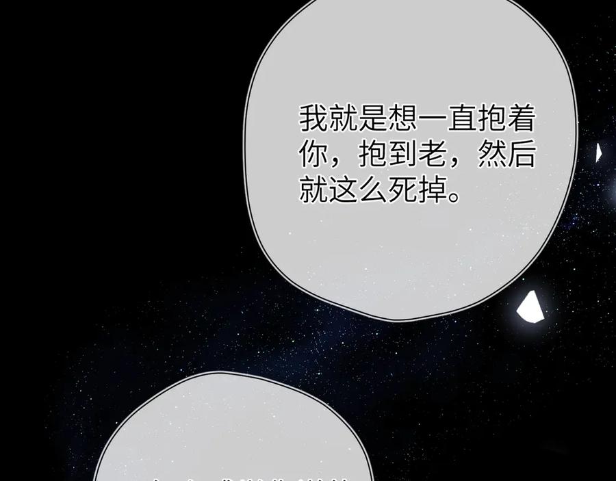 第230页