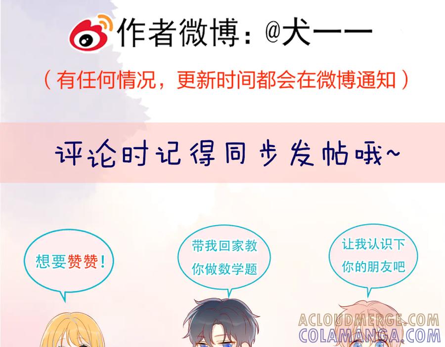 第210页