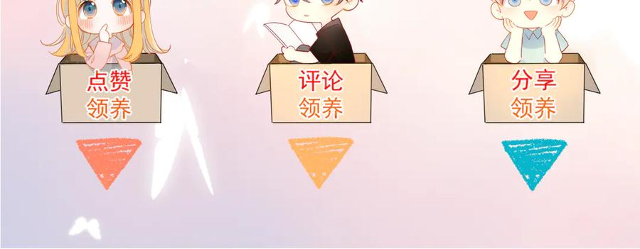 第212页
