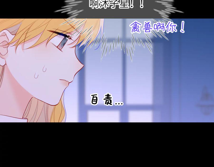 第184页