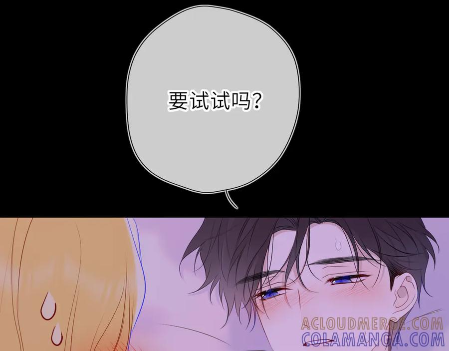 第194页