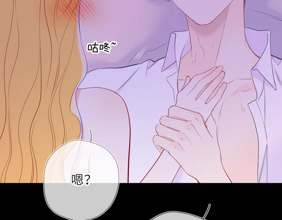第196页