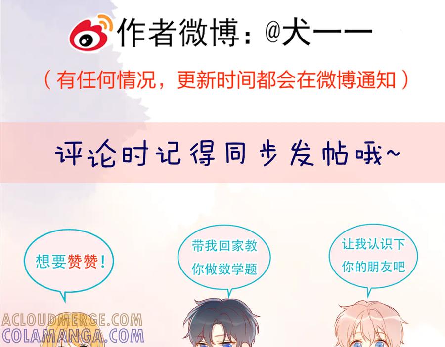 第194页