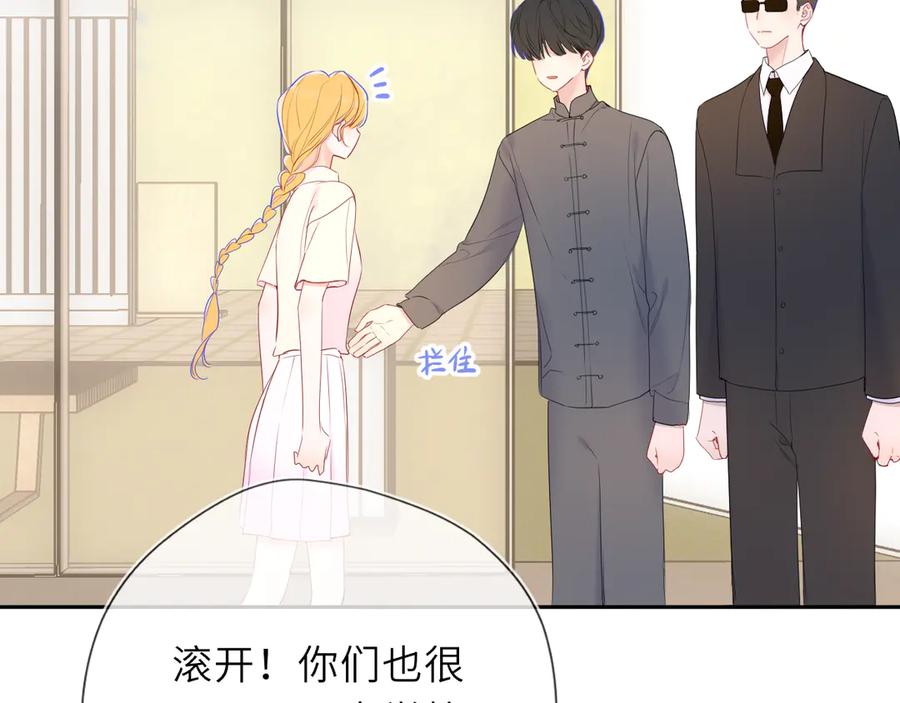 第180页