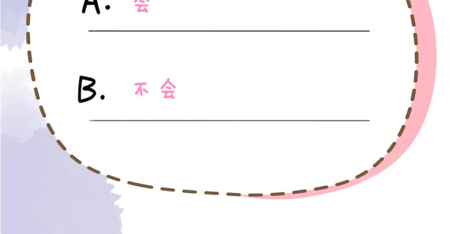 第200页