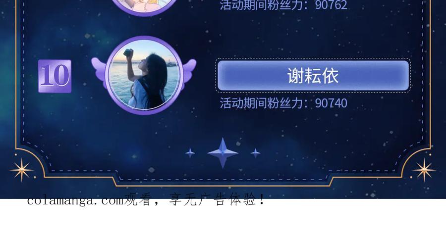 第214页