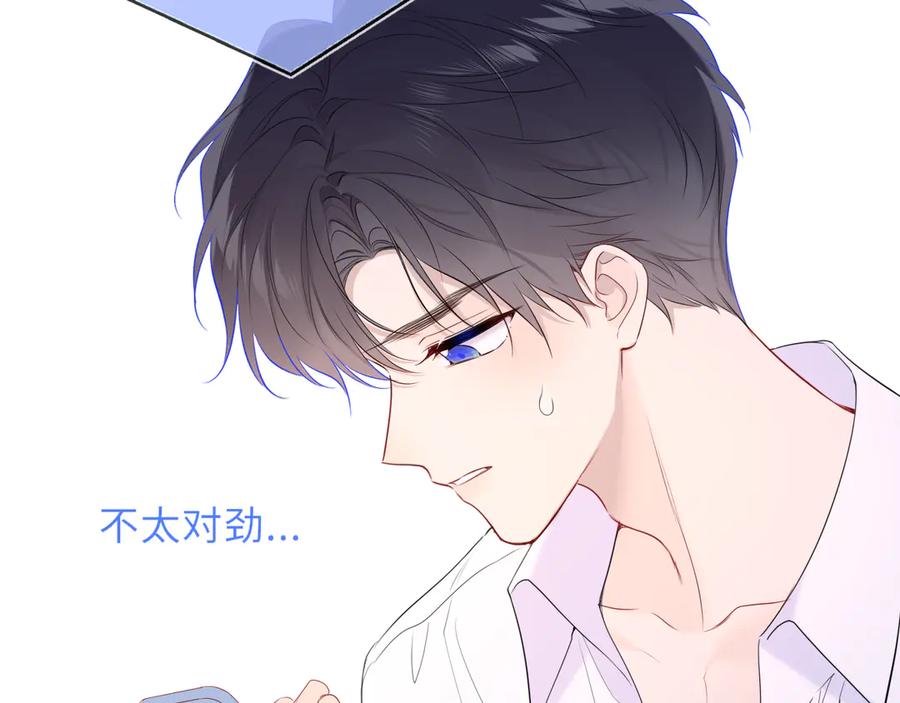 第190页