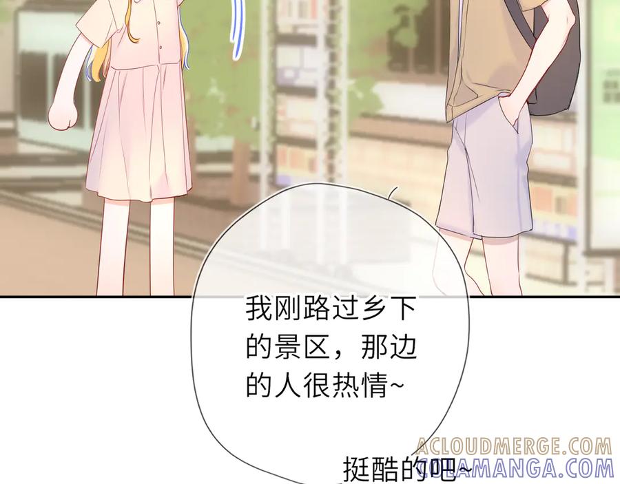 第158页