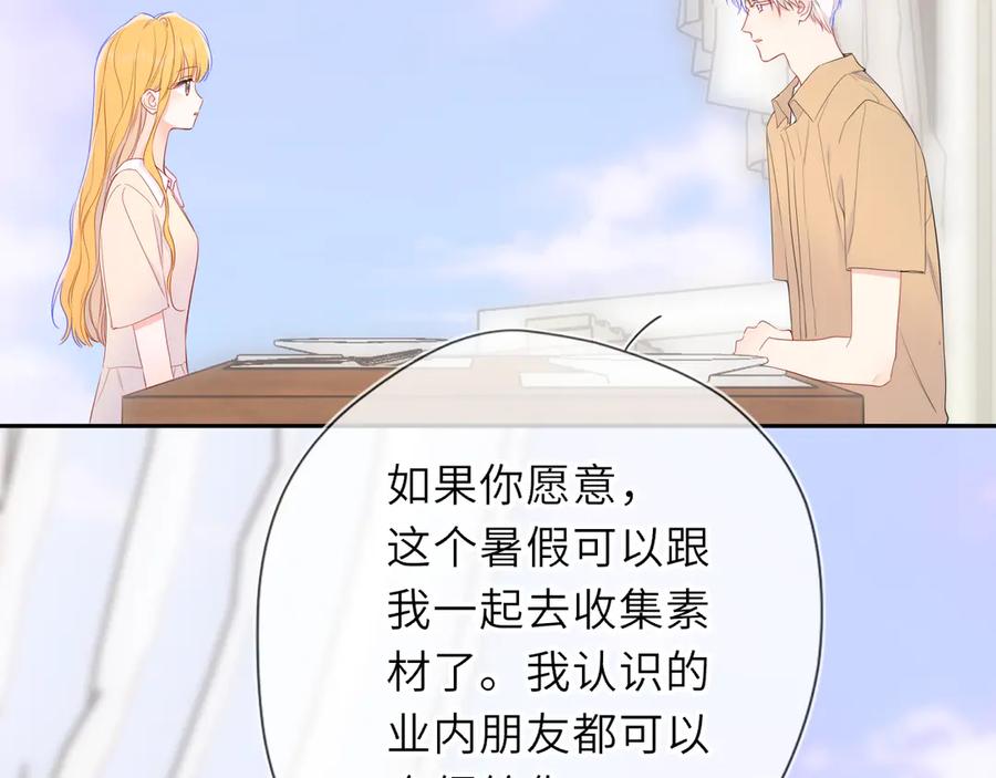第172页