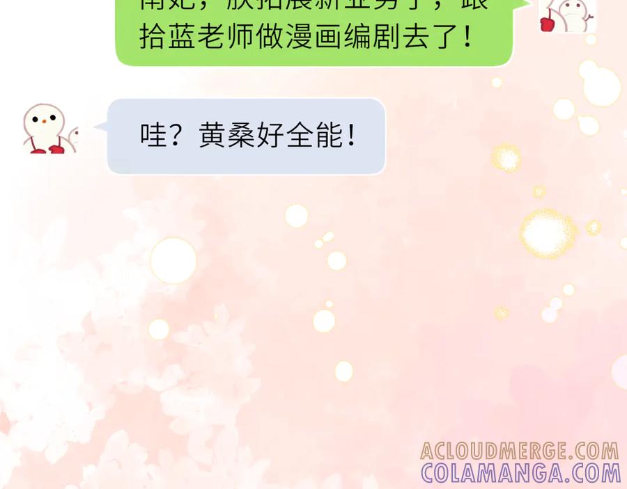 第194页