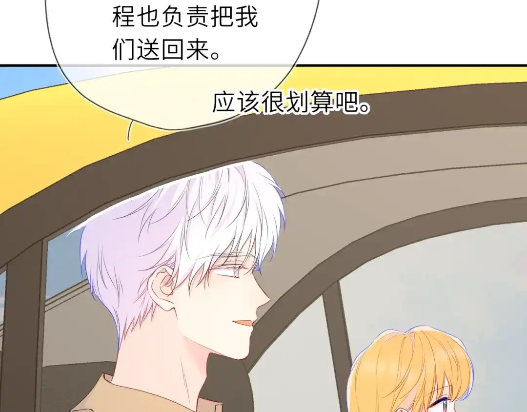 第164页