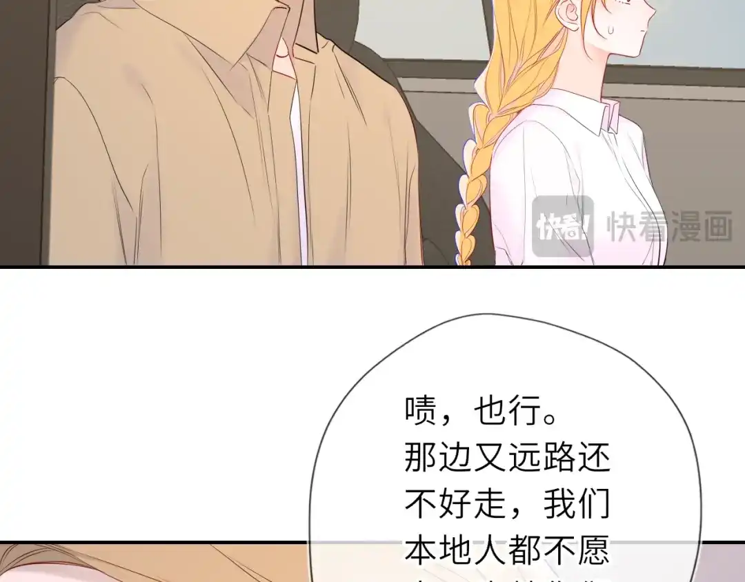 第166页