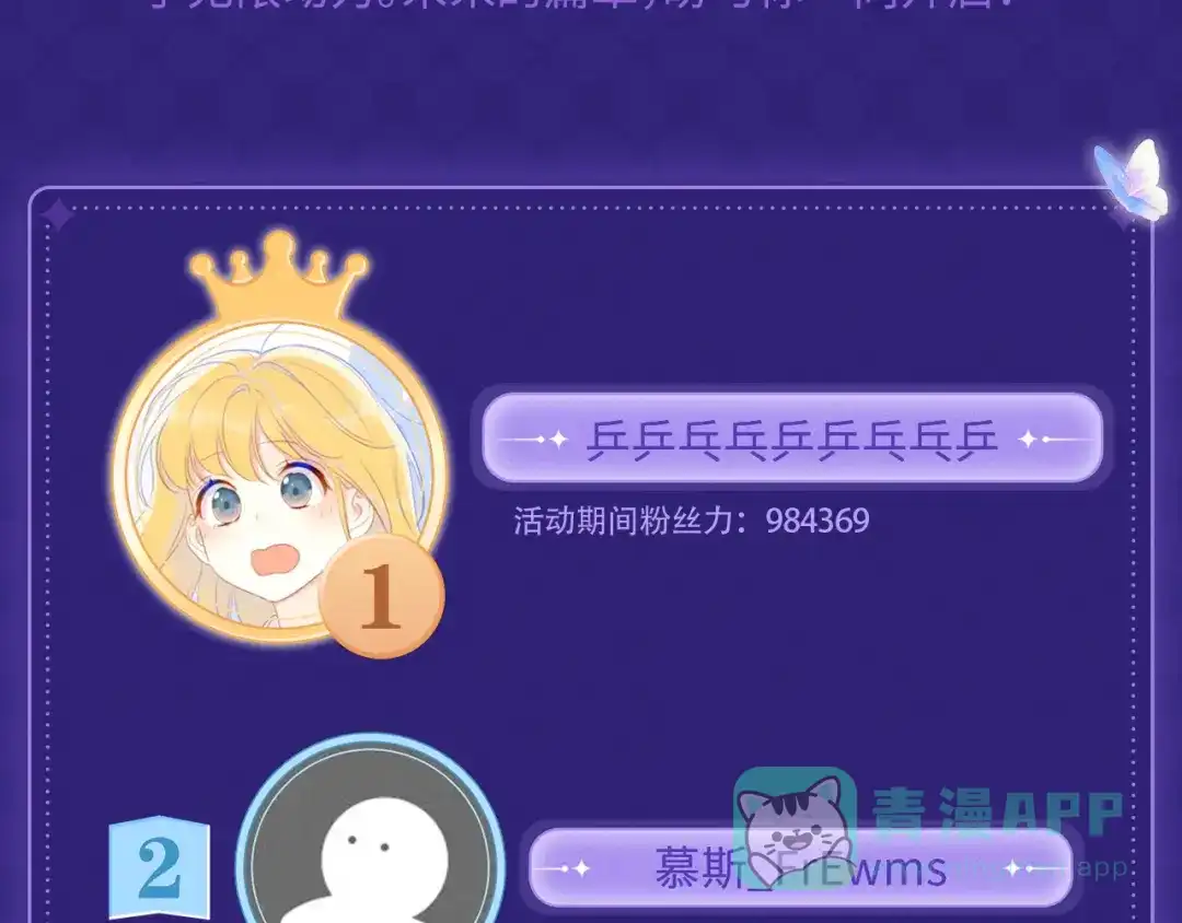 第192页
