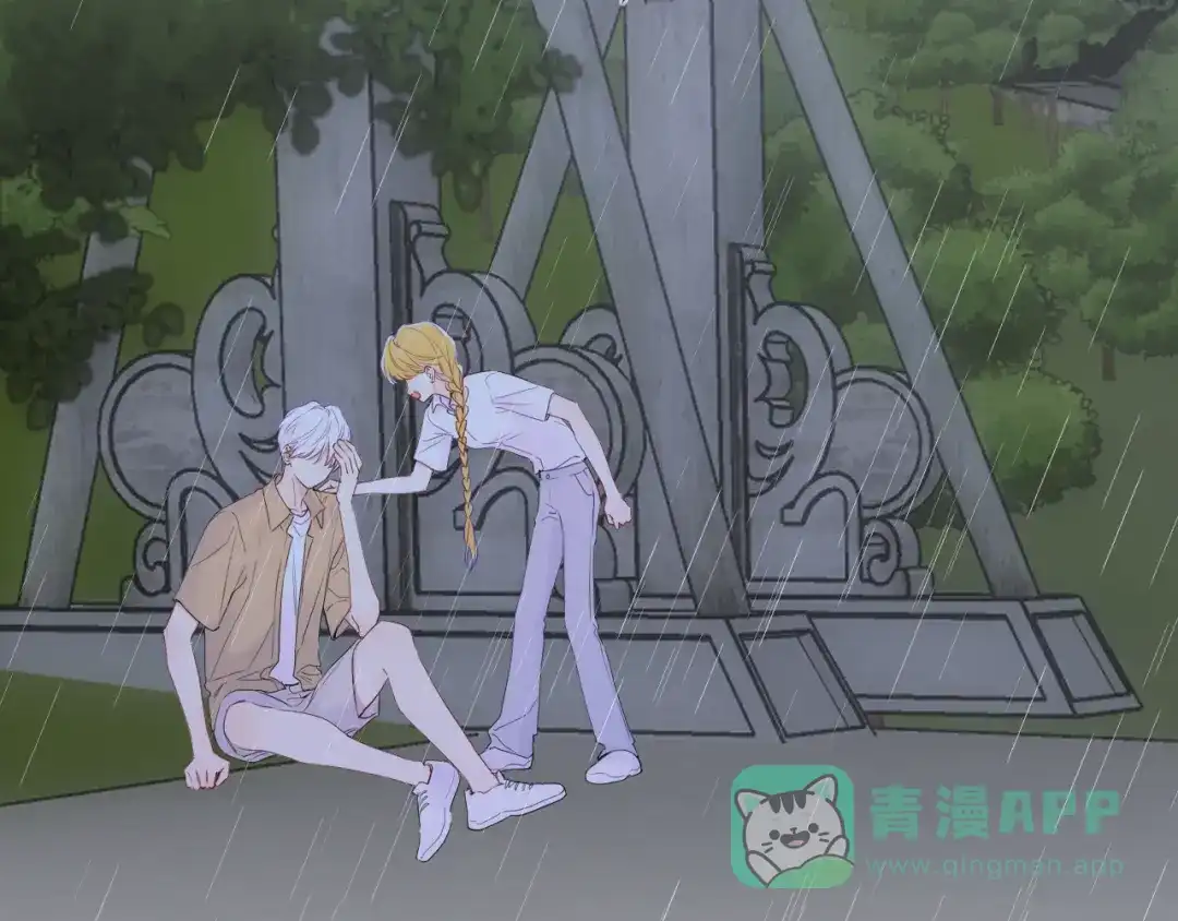 第172页