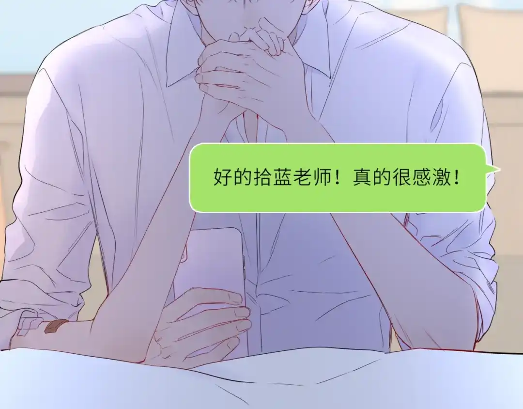 第164页