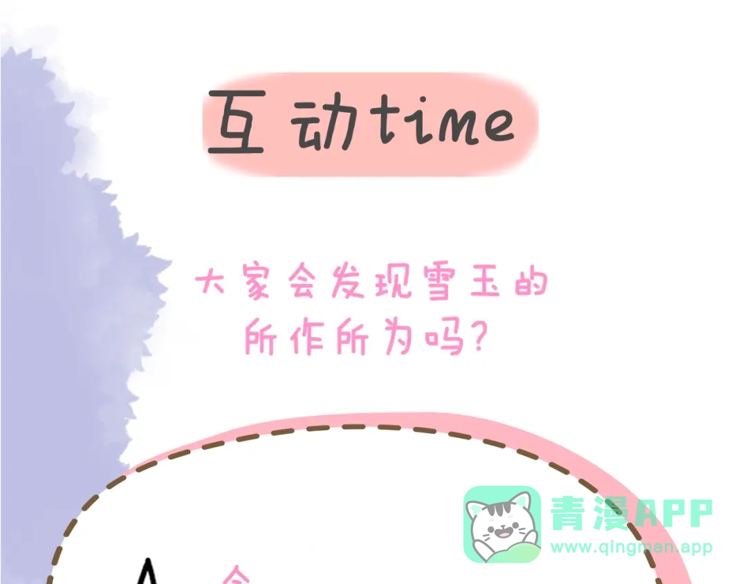 第182页