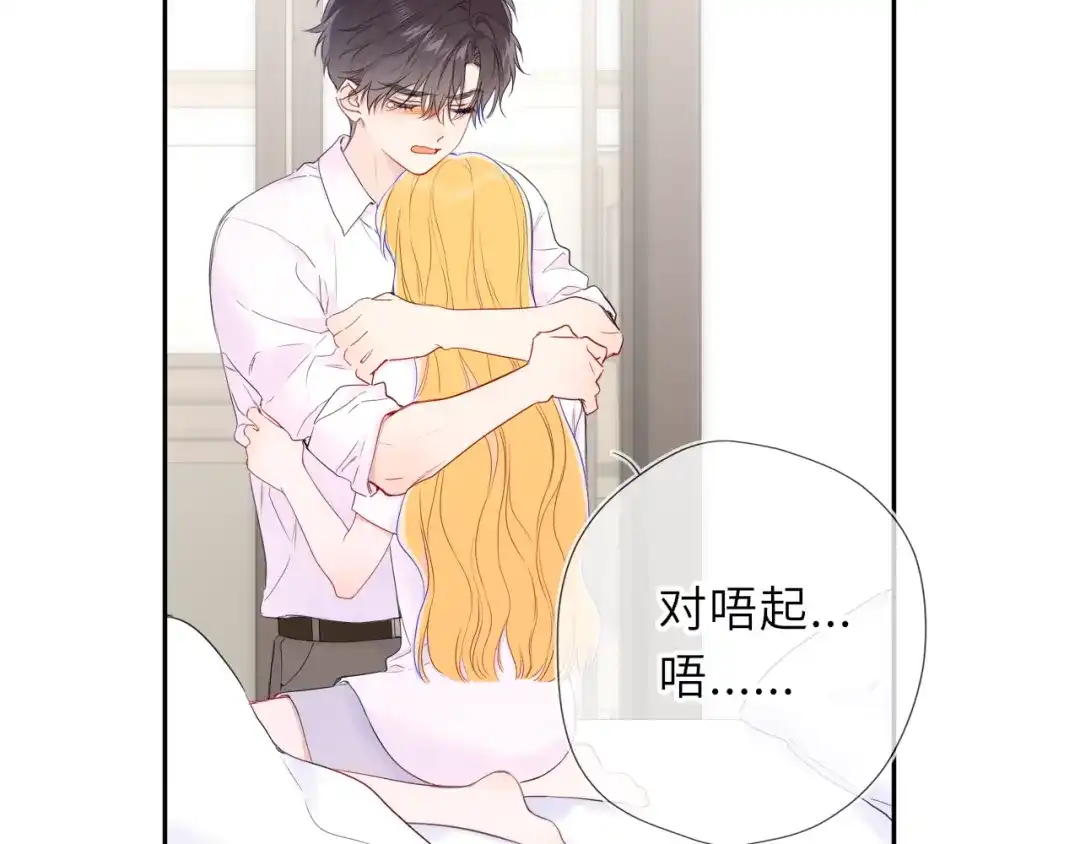 第128页