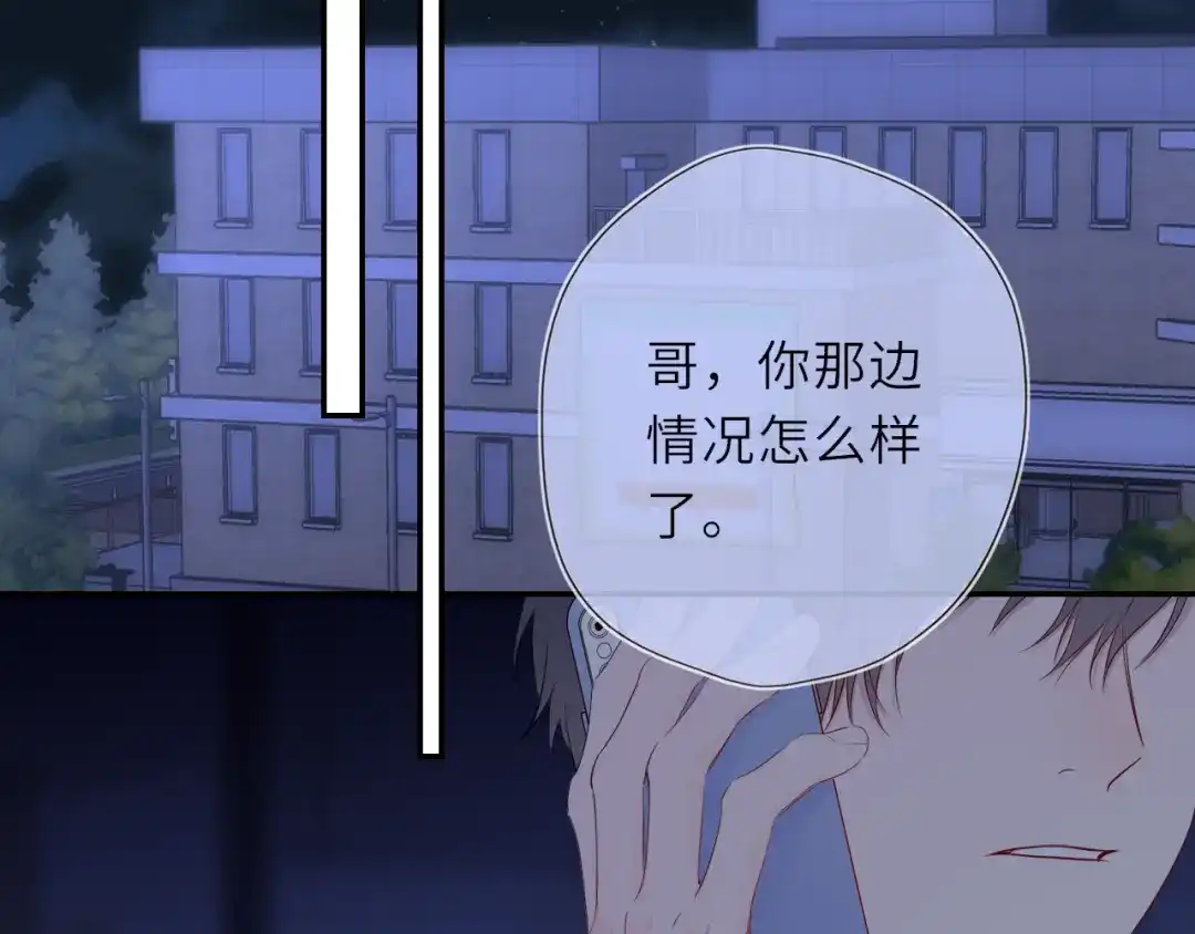 第184页