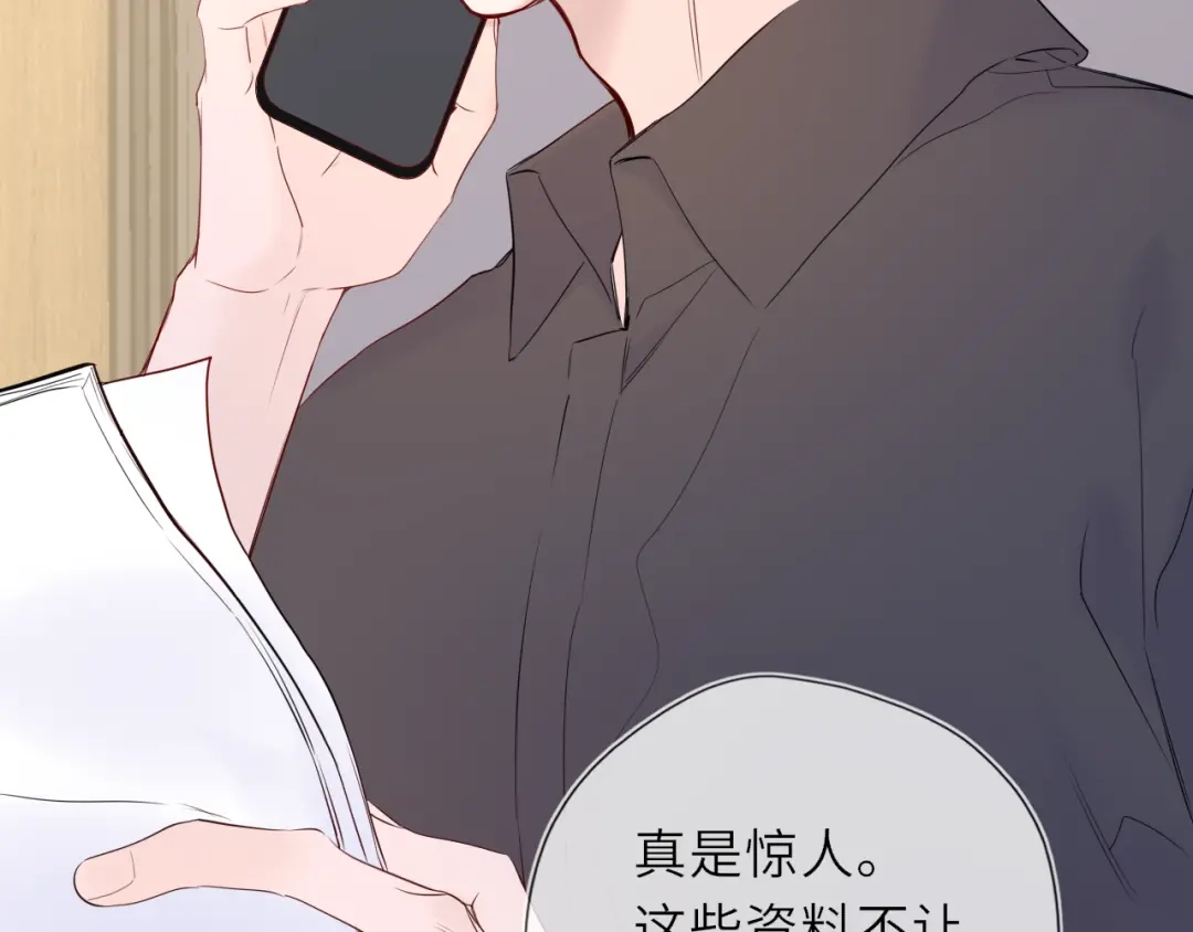 第190页